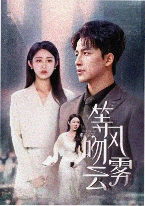 周深济南演唱会高音段落现场处理示意