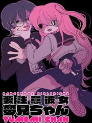 周深济南演唱会返场曲目走向预测